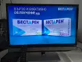 Led TV Toshiba 24" inch, снимка 6