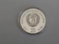 Сребърни юбилейни монети, снимка 11