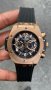 Мъжки часовник Hublot Big Bang Unico King Gold с кварцов механизъм, снимка 1 - Луксозни - 36715118