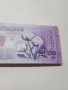 СИРИЯ БАНКНОТА 100 ПАУНДА , снимка 3
