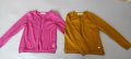 Налична само розова жилетка 110/116 НМ, снимка 1 - Детски пуловери и жилетки - 34910567