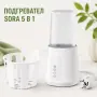 Подгревател за шишета SORA 5 в 1 с NTC сензор, 230 W, снимка 1