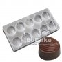 3d 10 бр Мида Раковина кръг пластмасова форма Поликарбонатна отливка калъп за Шоколадови бонбони, снимка 1 - Форми - 37813712