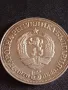 Юбилейна Сребърна монета 5 лева 1978г. НРБЪЛГАРИЯ Пейо К. Яворов рядка 49345, снимка 2