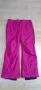 Columbia  Дамски  Ски  Панталон L  , снимка 1