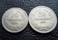 Стара монета 10 и 20 стотинки 1906 г.  / 1 / България - редки, топ цена !, снимка 2