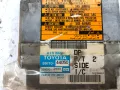 AIRBAG Модул Toyota Avensis Verso 2.0 D 116hp 1CD 8917044050, снимка 2