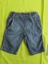 Къси панталони и дънки за момче 128;134, снимка 3