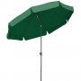 Плажен чадър / Градински Чадър с чупещо се рамо 18076, снимка 1 - Градински мебели, декорация  - 36626604