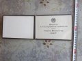 Диплома Диплом Кандидата наук , снимка 2