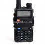 Професионална двубандова радиостанция BaoFeng UV-5R, снимка 1 - Друга електроника - 38491458