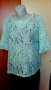 Дантелен топ в цвят мента🍀👗M/L,L👗🍀арт.2089, снимка 2