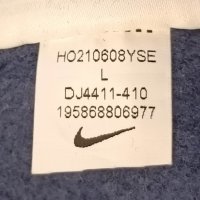 Nike Sportswear Metallic Swoosh Sweatshirt оригинално горнище L Найк, снимка 6 - Спортни екипи - 40019658