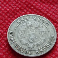 Монета 10 стотинки 1951г. От соца перфектно състояние за колекция - 24867, снимка 9 - Нумизматика и бонистика - 35217622