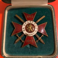 Български царски кръст орден за храброст с кутия, снимка 2 - Колекции - 42818076
