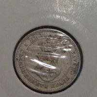 Монета 10 стотинки 1912 година-15088, снимка 4 - Нумизматика и бонистика - 30386259