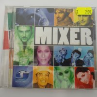 СД Миксер, снимка 1 - CD дискове - 30883844