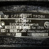 ел. двигател постояннотоков Елпром-Троян 21 МВНС 121V, снимка 9 - Електродвигатели - 37308349