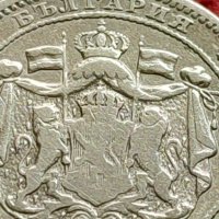 Сребърна монета 1 лев 1882г. КНЯЖЕСТВО БЪЛГАРИЯ СЪЕДИНЕНИЕТО ПРАВИ СИЛАТА ЗА КОЛЕКЦИОНЕРИ 40580, снимка 14 - Нумизматика и бонистика - 42491394
