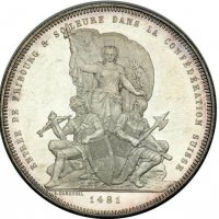 Монета Швейцария 5 Франка 1881 г Кантон Фрибург aUNC, снимка 2 - Нумизматика и бонистика - 38696266