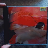 Gloria Cheng - Piano Dance (A 20th Century Portrait) Best of
