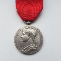 Френски сребърен медал, снимка 6 - Антикварни и старинни предмети - 30752461