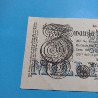 Райх банкнота - 20 Милиона марки 1923 година Германия - за колекция - 18893, снимка 4 - Нумизматика и бонистика - 31186530