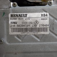 Кормилен прът Renault Scenic II 2004-2009 ID: 114142, снимка 3 - Части - 42836855