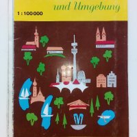 Топографска карта на Мюнхен и околностите - 1971 г., снимка 1 - Енциклопедии, справочници - 34508134