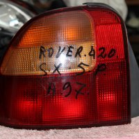 Ляв стоп Rover 400 (1995-2000г.) Ровър 400, снимка 1 - Части - 30301188