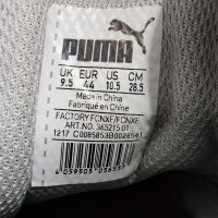Puma Smash Classic, снимка 4 - Маратонки - 39663323
