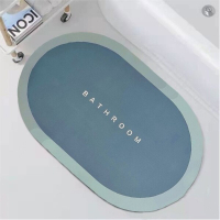 Килим за баня, щампа „Баня“, бързо абсорбира вода, неплъзгаща се гума, ръчно пране, снимка 2 - Килими - 44697442