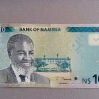 Банкнота - Намибия - 10 долара UNC | 2021г., снимка 1 - Нумизматика и бонистика - 42896983
