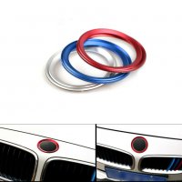 Алуминиев автомобилен цветен ринг пръстен за лого на преден заден капак син метален декор за BMW 3 4, снимка 7 - Аксесоари и консумативи - 29619368