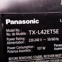 Panasonic  TX-L42ET5E със счупена матрица ,TNPA5608 2P ,TNPH0993 4A ,6870C-0402C ,TNPA5587 1FR , снимка 3 - Части и Платки - 29639949