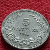 Стара монета над стогодишна 5 стотинки 1913г. за колекция - 27341, снимка 3 - Нумизматика и бонистика - 35266970