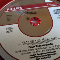 TSCHAIKOWSKY, снимка 7 - CD дискове - 44701367