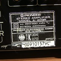УСИЛВАТЕЛ   Pioneer a-403r /1 , снимка 9 - Ресийвъри, усилватели, смесителни пултове - 40588075