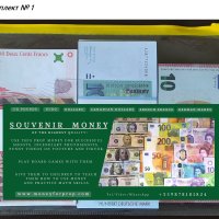 Образователни комплекти пари с различни висококачествени банкноти., снимка 2 - Образователни игри - 42901460