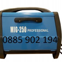 250А МАХ Телоподаващо Инверторно Professional MIG/CO2 + Ръкавици, снимка 4 - Други машини и части - 22769565