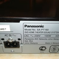 PANASONIC SA-PT160 DVD USB RECEIVER 0508211239, снимка 13 - Вейп без пълнители - 33730480