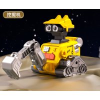 Подвижен робот играчка с дизайн на строителна машина , снимка 2 - Коли, камиони, мотори, писти - 42914448