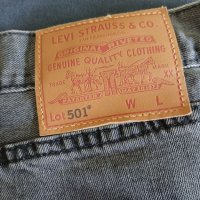 Мъжки дънки Levi's Premium , снимка 4 - Дънки - 39498729