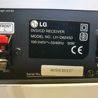 Домашно кино / ресийвър / двд DVD/CD Receiver LG LH-D6245D С оригинално дистанционно.  В отлично тех, снимка 16 - Плейъри, домашно кино, прожектори - 44495707