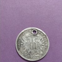 Рядка монета - 10 кройцера 1872 година Франц - Йозеф АВСТРИЯ сребро - 15062, снимка 5 - Нумизматика и бонистика - 31161545