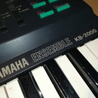 yamaha kb-2000 ensemble-made in japan 0506221137, снимка 6 - Синтезатори - 36985477