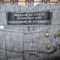 Спортен панталон MAISON SCOTCH  дамски,С-М, снимка 1 - Панталони - 37487452