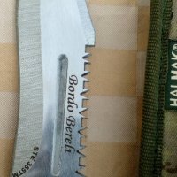Нож - германски ползван от турската армия, снимка 2 - Антикварни и старинни предмети - 29404070