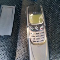 телефон Nokia 8850 – FINLAND slide, нокиа 8850 БГ меню, снимка 15 - Nokia - 40845083