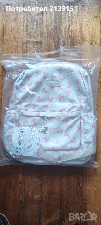 Детска раница, снимка 1